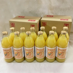 【ご予約受付中！】１月発送　おろしりんごジュース 1000ml（12本セット）