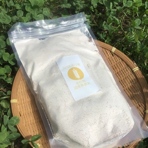 【無農薬無肥料】スペルト小麦全粒粉500g