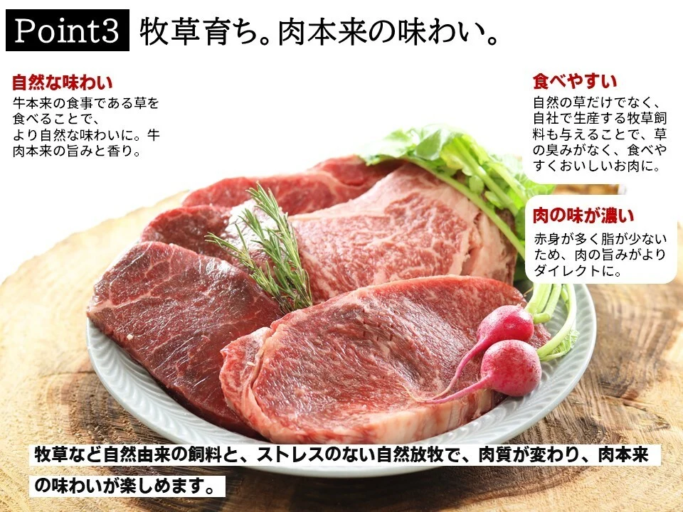 【お試し割35%OFF♪】自然派黒毛和牛ホルモン3種各400gセット 調理簡単♪