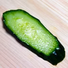 今までのきゅうりは忘れてください｜ブルームきゅうり【特選】