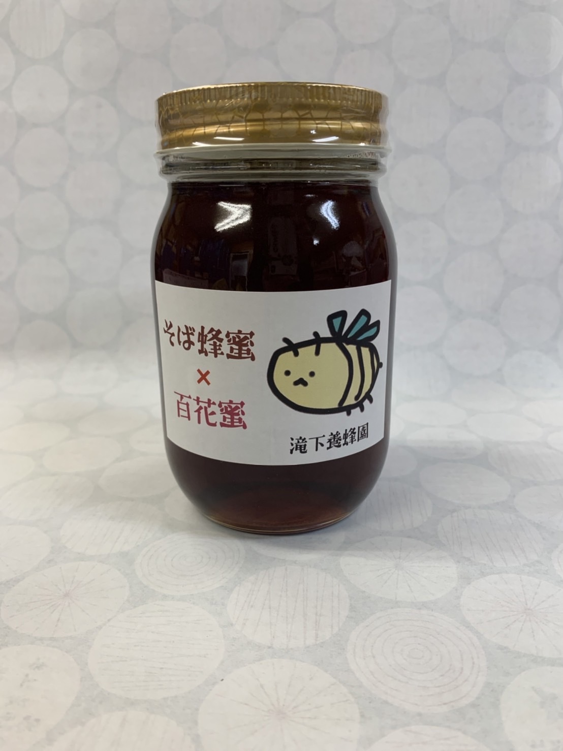 入荷処理 国産アカシア蜂蜜300g×4とソバ蜜入り百花蜂蜜1200g×3 - 食品