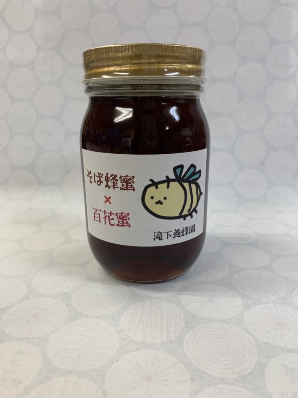 北海道にお住まいの方限定！蕎麦蜂蜜入り百花蜂蜜！｜蜂蜜の商品詳細｜ポケットマルシェ｜産直(産地直送)通販 - 旬の果物・野菜・魚介をお取り寄せ