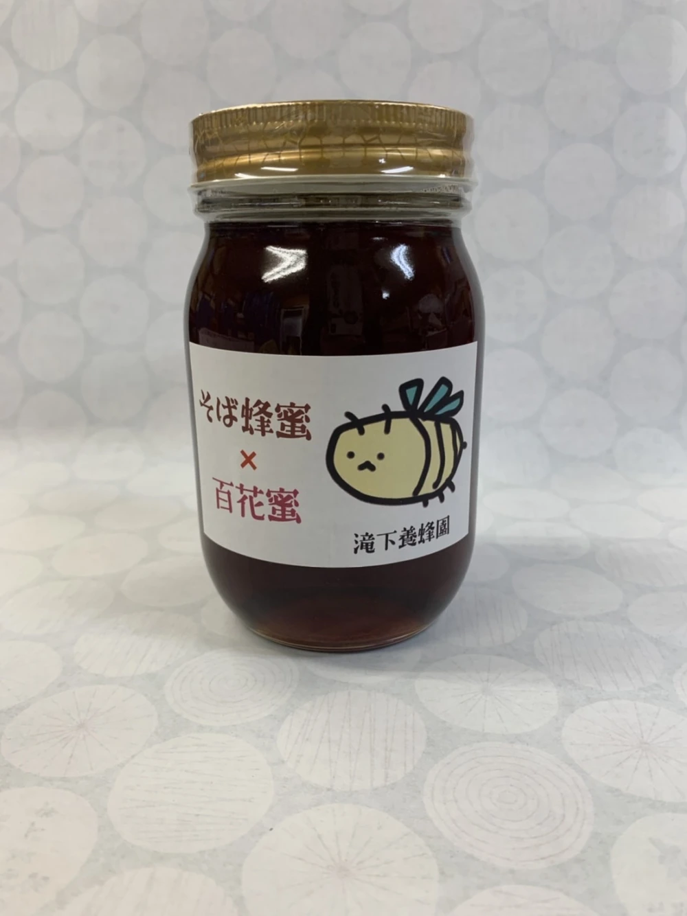 北海道にお住まいの方限定！蕎麦蜂蜜入り百花蜂蜜！｜蜂蜜の商品詳細