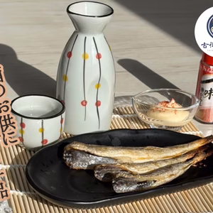 【北海道冬の味覚 ～干物～】干し氷下魚(コマイ)　おつまみに最高の一品！！