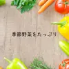 【新鮮】甘くておいしいピクルス１本190ｇ（広島産野菜使用）野菜ソムリエ監修