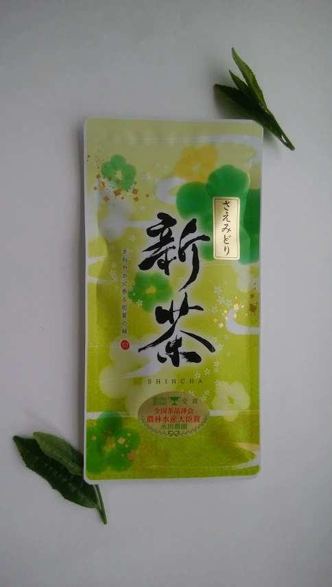 【新価格！2021年産新茶☆若葉の香り、広がる☆】深蒸し煎茶＜さえみどり＞80ｇ