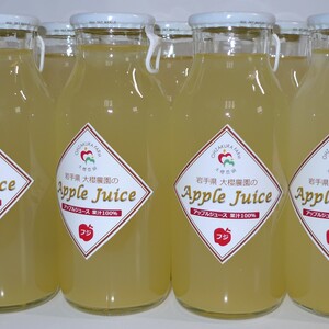 【飲み切りサイズ】完熟絞りのサンフジのリンゴジュース180ml 4本/8本セット