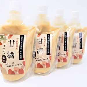 訳あり　濃厚有機玄米甘酒（あまざけ）250ｇ　4本【メール便・送料込み】