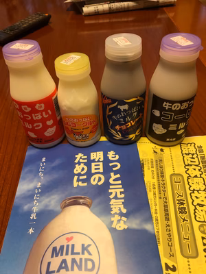 みんなの投稿の画像