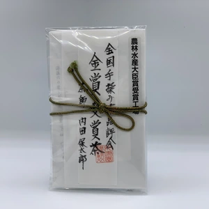 狭山茶　2020年金賞受賞手揉み茶（1度は、飲んでみたい狭山茶の究極の味）