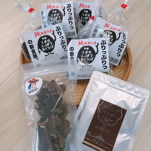 ぷりっぷりの新食感！純国産の生と乾燥とパウダーの3点セット！
