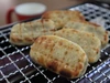 【五島名物！】紫芋入り、つきたて！かんころ餅3本セット