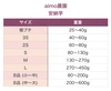 【絶品】種子島産  安納芋  Sサイズ
