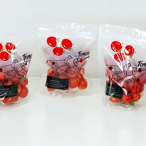 【ひんやり屋】糖度１０度以上の「ほれトマト」200ｇ*5袋セット