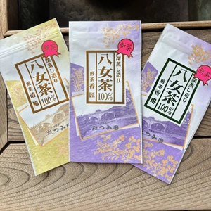 【新茶】八女茶５月上旬から発送〜⭐︎濃厚な新茶の香りをご自宅で⭐︎