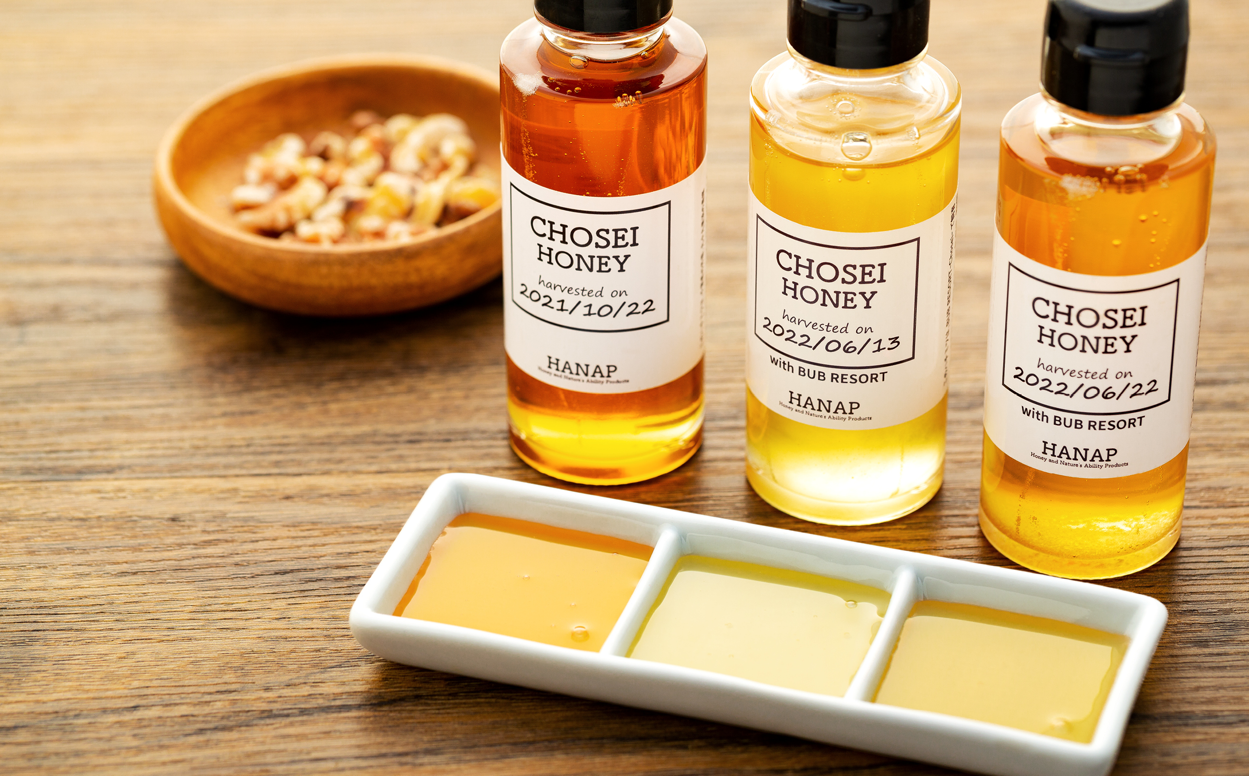 風味の違いを楽しめるハチミツ食べ比べセット[145g×3] 145g×3本