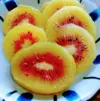 レッドキウイ小玉2キロ　とろける食感・糖度20度前後の極上の甘さの希少品種
