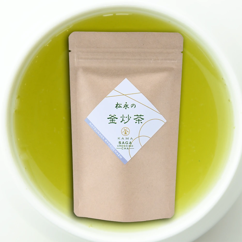 【セット⑨】釜炒り茶を堪能！徳用釜炒り茶＆うれしの釜炒り茶ティーバッグセット！