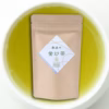 【セット⑨】釜炒り茶を堪能！徳用釜炒り茶＆うれしの釜炒り茶ティーバッグセット！