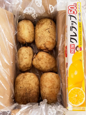 みんなの投稿の画像