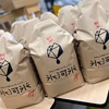お米食べ比べ３品種【氷河米】令和５年産　特別栽培米　山形県庄内産