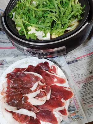 みんなの投稿の画像