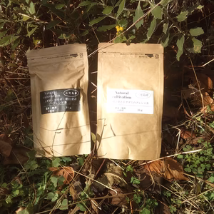 明日葉と野草のブレント茶セット【農薬不使用】