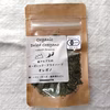 オレガノ　南アルプスのオーガニック・ドライハーブ 1袋 8g～