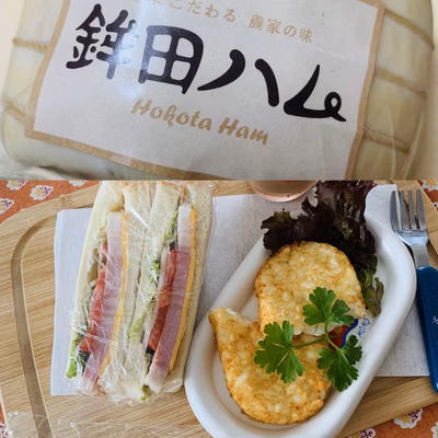 みんなの投稿の画像