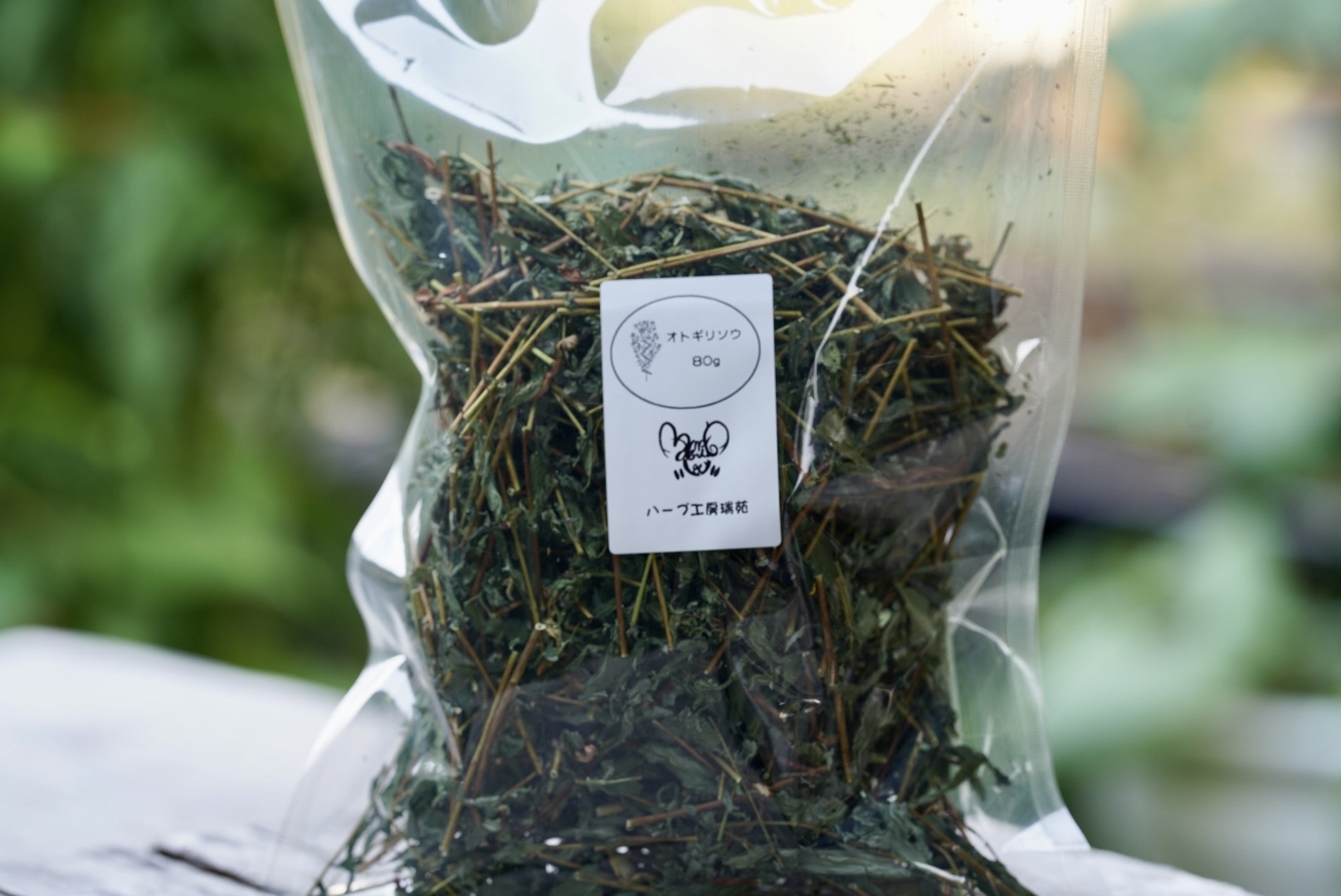 国産オトギリソウ 80g お茶の商品詳細 ポケットマルシェ 産直 産地直送 通販 旬の果物 野菜 魚介をお取り寄せ