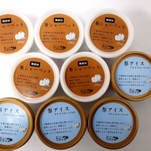 梨シャーベット・梨アイス