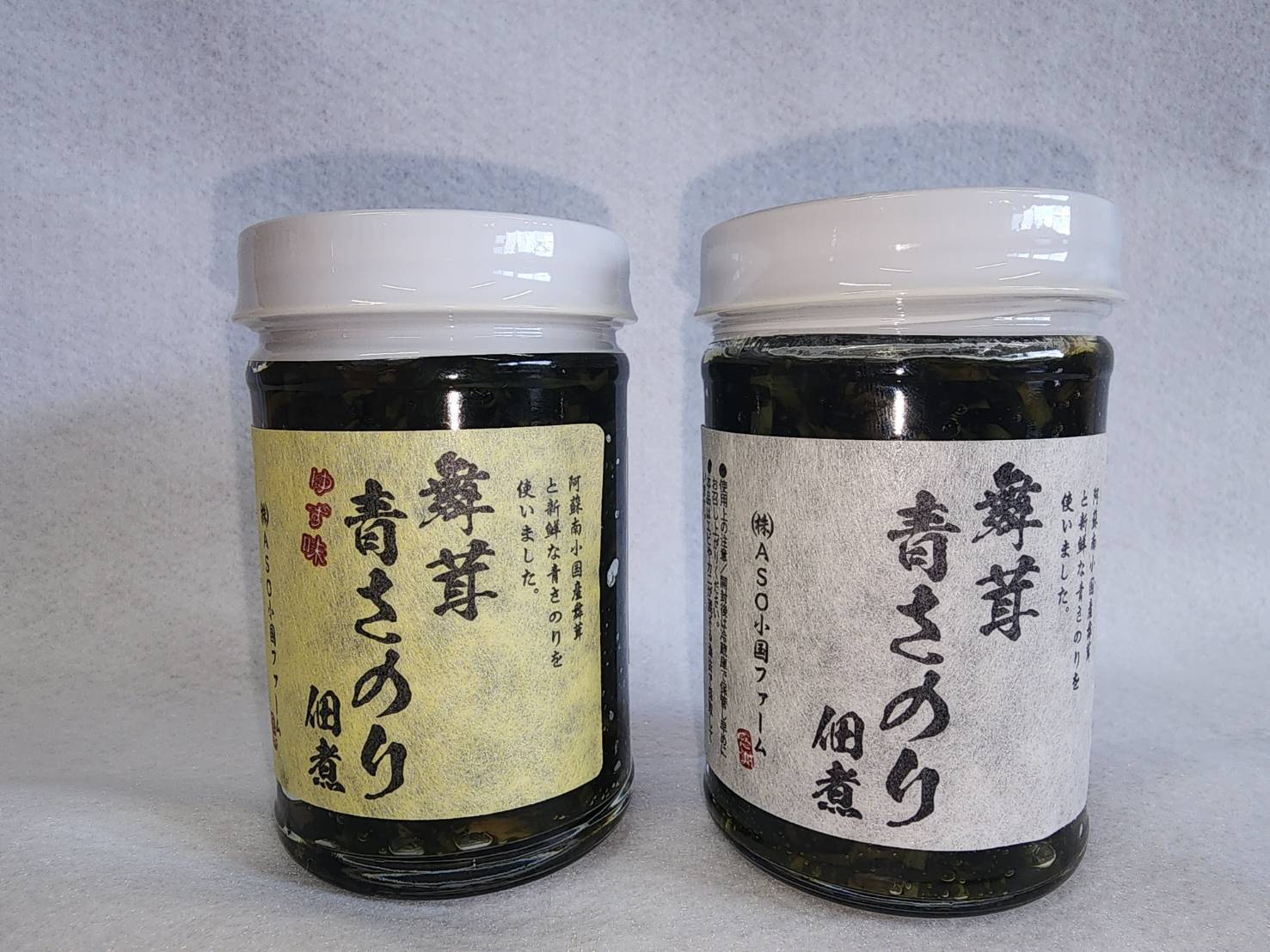 柚子の産直通販・お取り寄せ商品|ポケットマルシェ|産地直送で 柚子の産直通販・お取り寄せ商品|ポケットマルシェ|産地直送で