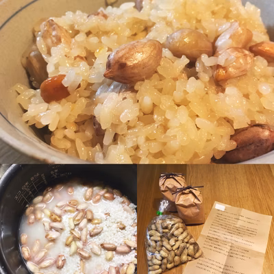 みんなの投稿の画像