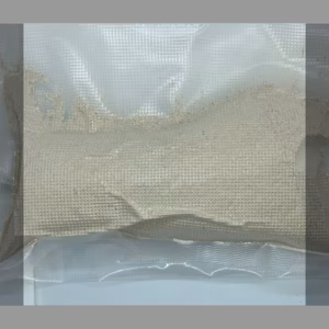 国産青バナナ粉　青バナナパウダー　グリーンバナナパウダー　200g