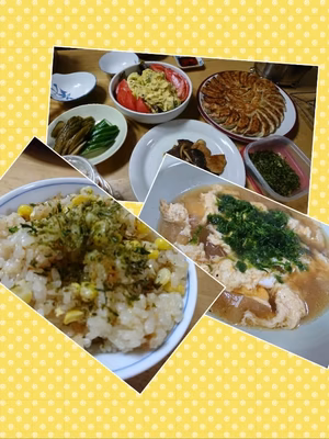 みんなの投稿の画像