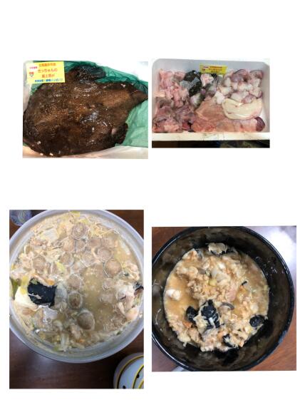 カナガシラと何が入ってるかお楽しみ魚箱 農家漁師から産地直送の通販 ポケットマルシェ