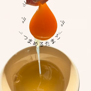 薬剤不使用・エサまでこだわった平飼い自然卵