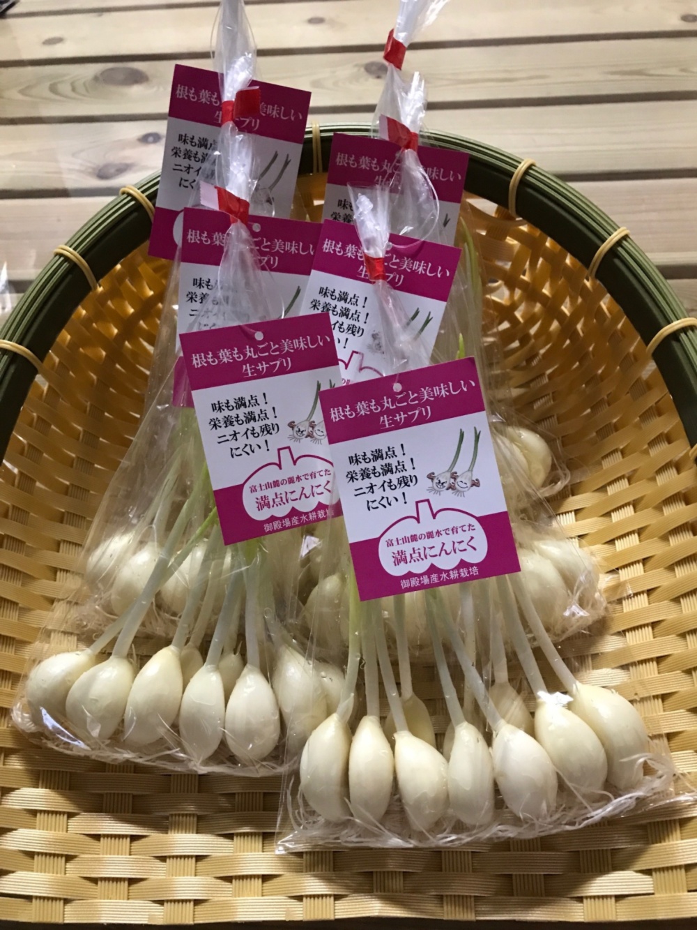 富士山の麗水により水耕栽培で育てた発芽にんにく30本｜にんにくの