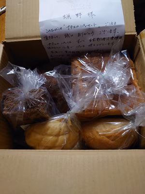 みんなの投稿の画像