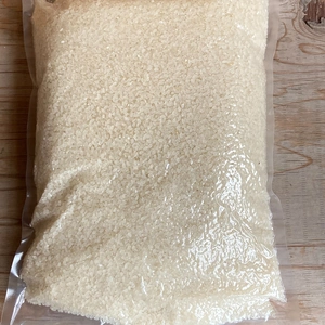 桜島の恵みで育てたお米(有機白米)4kg