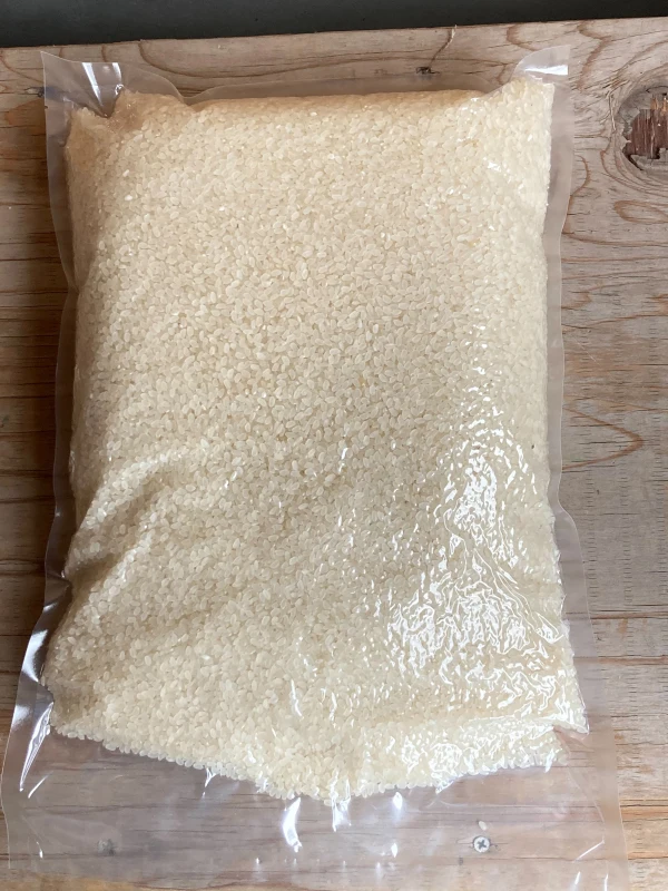 桜島の恵みで育てたお米(有機白米)4kg
