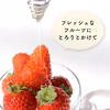 北海道産　あかしあはちみつ 和歌山　百花はちみつ各500g