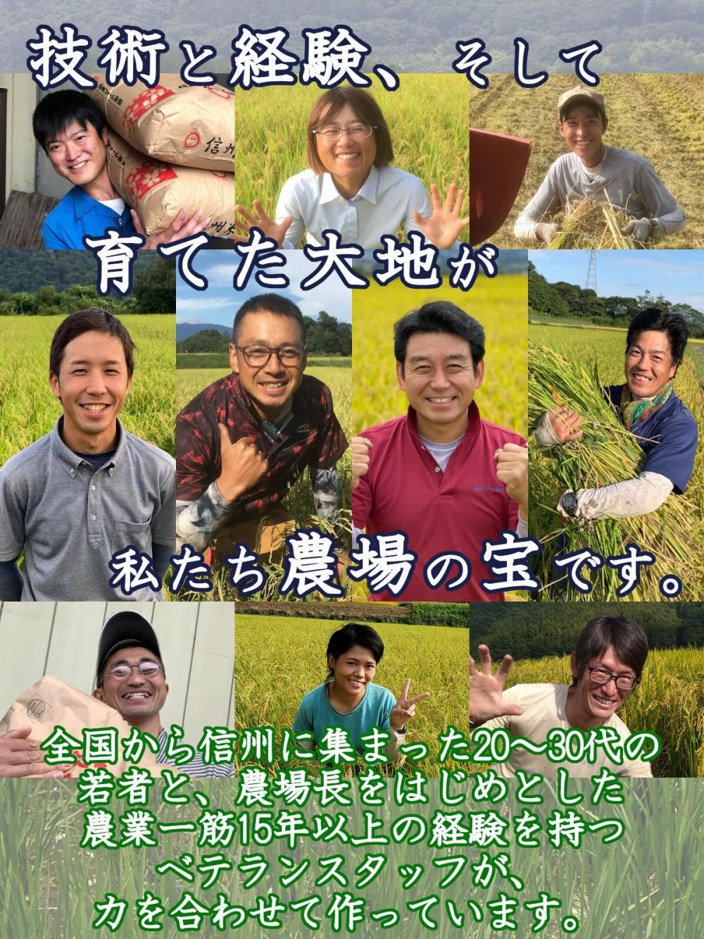 【国内産・農家直送】ぷちぷち！もち麦