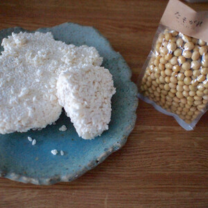 【特注セット】たそがれ手前味噌セット2.5倍増量