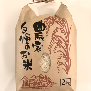 あーちゃんままさま専用【令和6年度新米】新潟県産コシヒカリ 1等米