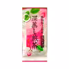 【送料無料・メール便】上級 深蒸し茶 100g 静岡 牧之原