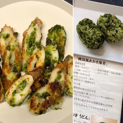 みんなの投稿の画像