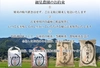 【令和1年産・新米】丹波篠山産コシヒカリ 2㎏ 特別栽培米 