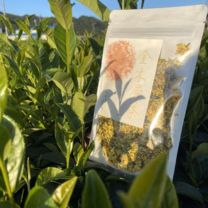 全国第3位伊勢茶◎金木犀の香りがする緑茶