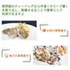 雲仙有機オリーブリーフティー　2ｇ×30包